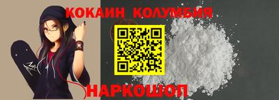 эйфоретик Дубна