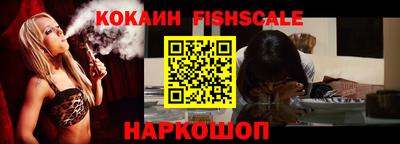 эйфоретик Дубна