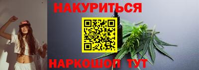 эйфоретик Дубна