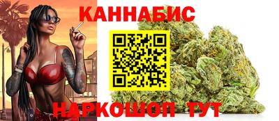метамфетамин Донской