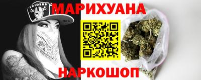 эйфоретик Дубна