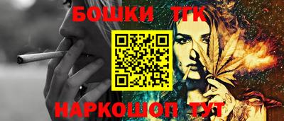 эйфоретик Дубна