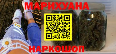 метамфетамин Донской