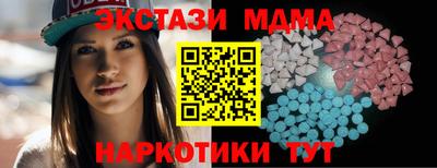 метамфетамин Донской