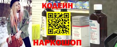 эйфоретик Дубна