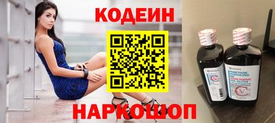 метамфетамин Донской