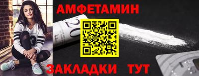 эйфоретик Дубна
