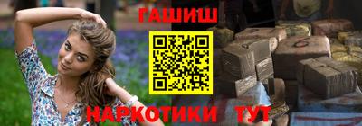 метамфетамин Донской