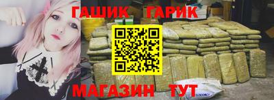 метамфетамин Донской