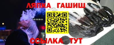 метамфетамин Донской